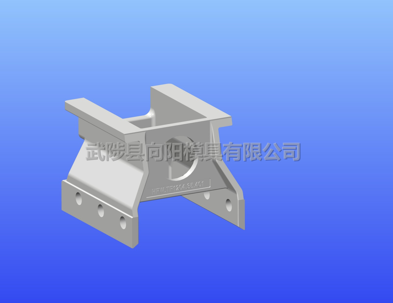 汽車(chē)配件模具